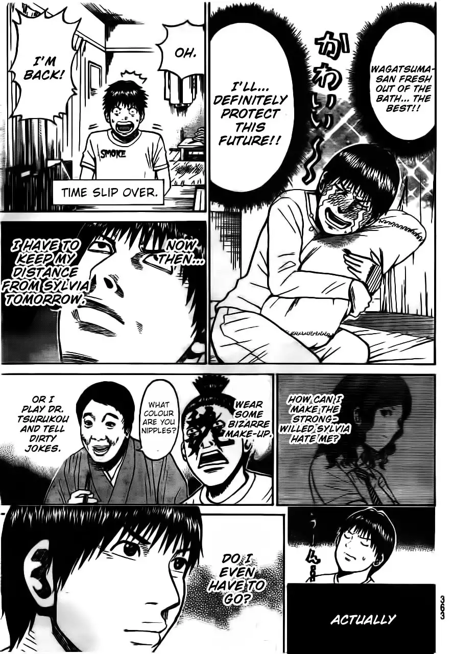 Wagatsuma-san wa Ore no Yome Chapter 9 14